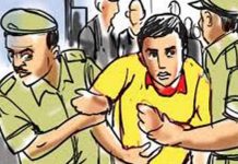 इनामी अपराधी गिरफ्तार, 14 वर्ष से था फरार फरार