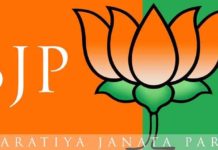 टिकट नहीं मिलने से भाजपा में बगावत के सुऱ, दो ने दिया इस्तीफा भाजपा