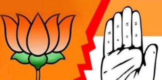 विधानसभा चुनाव