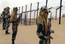 विधानसभा चुनाव : बॉर्डर पर अलर्ट विधानसभा चुनाव