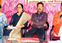 कौन बनेगा करोड़पति की तर्ज पर होगी ‘भारत को जानो’ प्रतियोगिता…देखें वीडियो