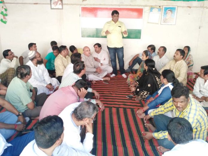 congress ghoshna ptra कांग्रेस