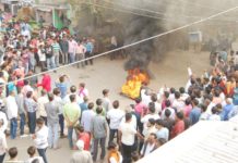 कांग्रेस में