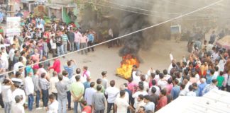 कांग्रेस में