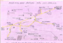 यातायात