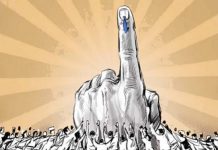 चुनाव में डाली बाधा तो होगी कड़ी कार्रवाई : डॉ. गुप्ता चुनाव