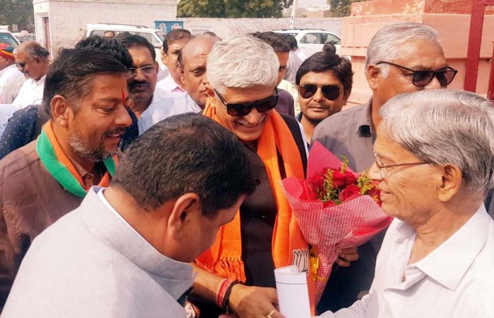 राज्यमंत्री राज्यमंत्री