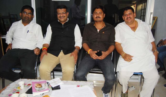 भाजपा भाजपा