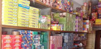 बिना लाइसेंस