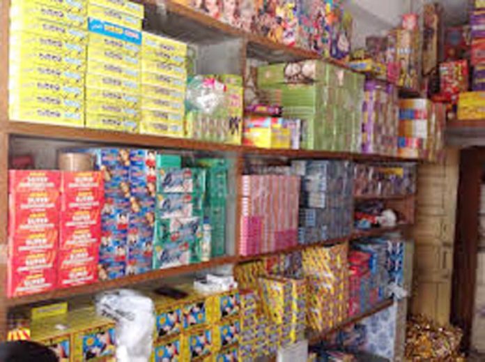 बिना लाइसेंस बिना लाइसेंस