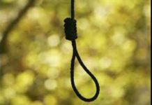 खुदकुशी के लिए दुष्प्रेरित करने का आरोपी न्यायिक अभिरक्षा में खुदकुशी