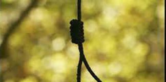 खुदकुशी