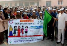 'मैराथन फॉर वोट'