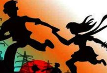 नाबालिग