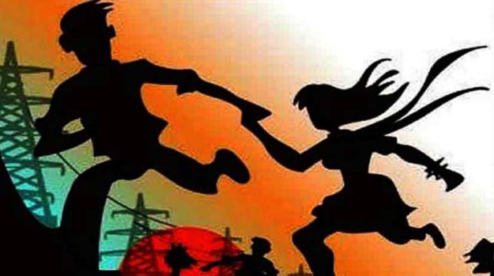 नाबालिग नाबालिग