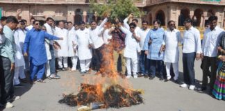 नोटबंदी