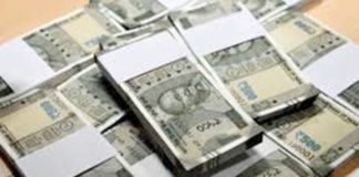 लग्जरी कार