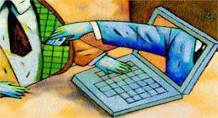 ऑन लाइन ठगी ऑन लाइन ठगी