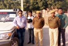 बाबा भी माया के फेर में, साढ़े पांच लाख रुपए जब्त