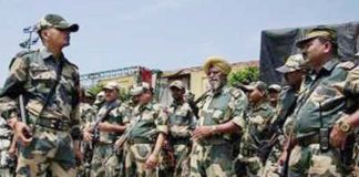 सशस्त्र बलों