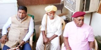 पूनम कंवर