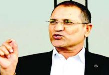 रामेश्वर डूडी