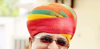 प्रतिपक्ष नेता