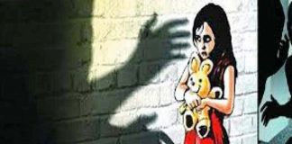 नाबालिगा