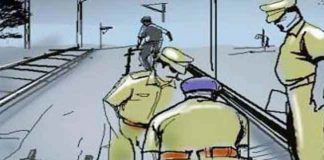 ट्रेन से गिर