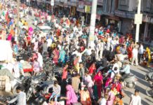 ट्रेफिक