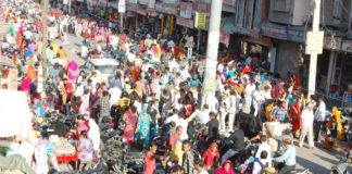 ट्रेफिक