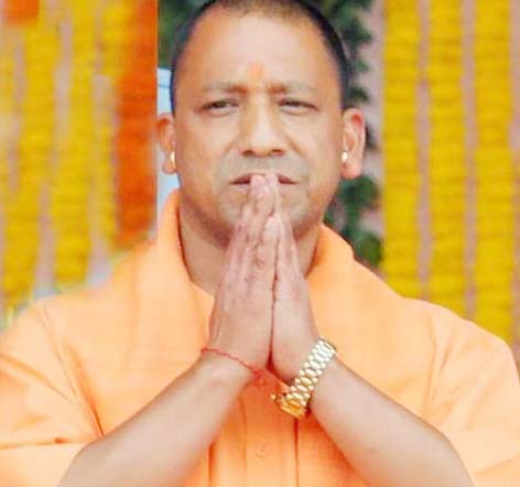 yogi adityanath
