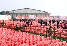 पीएम मोदी की जनसभा में खाली पड़ी रहीं कुर्सियां!