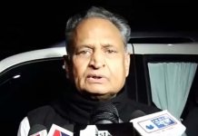 अशोक गहलोत ने निभाया वादा, किसानों के ऋण माफ ….देखें वीडियो