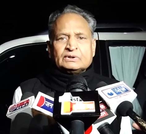 ashok gahlot kishaan karj maaf