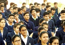 कैरियर गाइडेन्स सेमिनार एवं पैरेंटिंग वर्कशॉप सम्पन्न