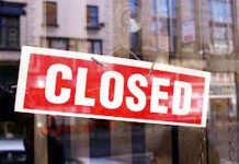 पांच दिन बैंक रहेंगे बंद