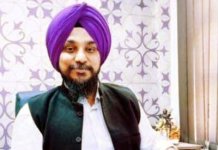 डॉ. वोहरा की निगरानी में होंगी सीबीएसई बोर्ड परीक्षाएं, सिटी कॉर्डिनेटर नियुक्त