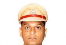 बीकानेर के नए आईजी होंगे डॉ. बीएल मीणा