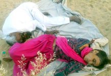 दो शव मिलने से मचा हड़कम्प, जहर व शराब पड़े थे पास में