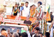 बीकानेर विकास गौरव यात्रा में पहुंचे हजारों, जीत की हैट्रिक का लगाया नारा …देखें वीडियो