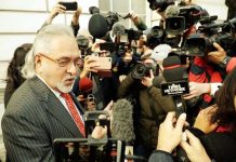 भगौड़े विजय माल्या पर आरोप सिद्ध, प्रत्यर्पण की मंजूरी