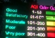 नहीं चलेगी ये फ्लाइट्स