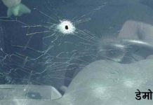 बस पर फायरिंग, कांच फोड़े, लूट का प्रयास