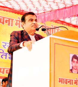 gadkari-5