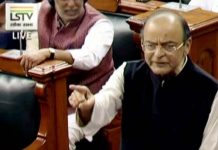 राफेल पर हुई राफड़ : लोकसभा में उड़े प्लेन और अंबानी को ‘डबल ए’ बोला …देखें वीडियो