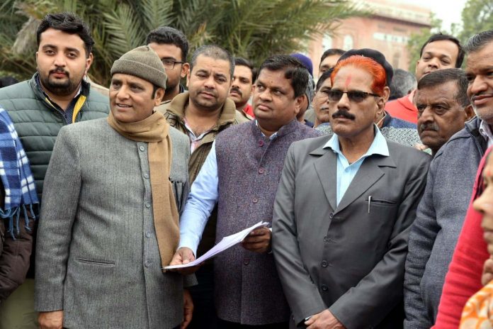 ranka-31-jan-gyapan-2