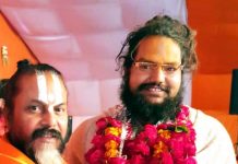 सरजूदास महाराज बने अखिल भारतीय संत समिति के प्रदेशाध्यक्ष