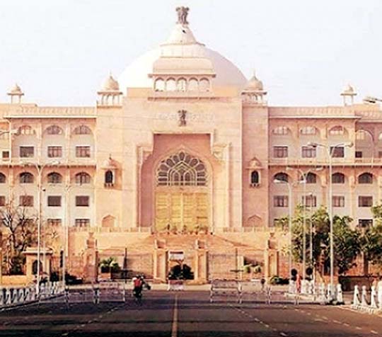 vidhan sabha