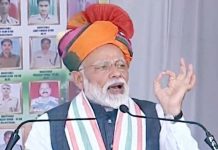 जब मोदी ने राजस्थानी से किया आगाज …देखें वीडियो